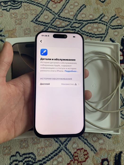 iPhone 16 Pro 256/92akb e sim