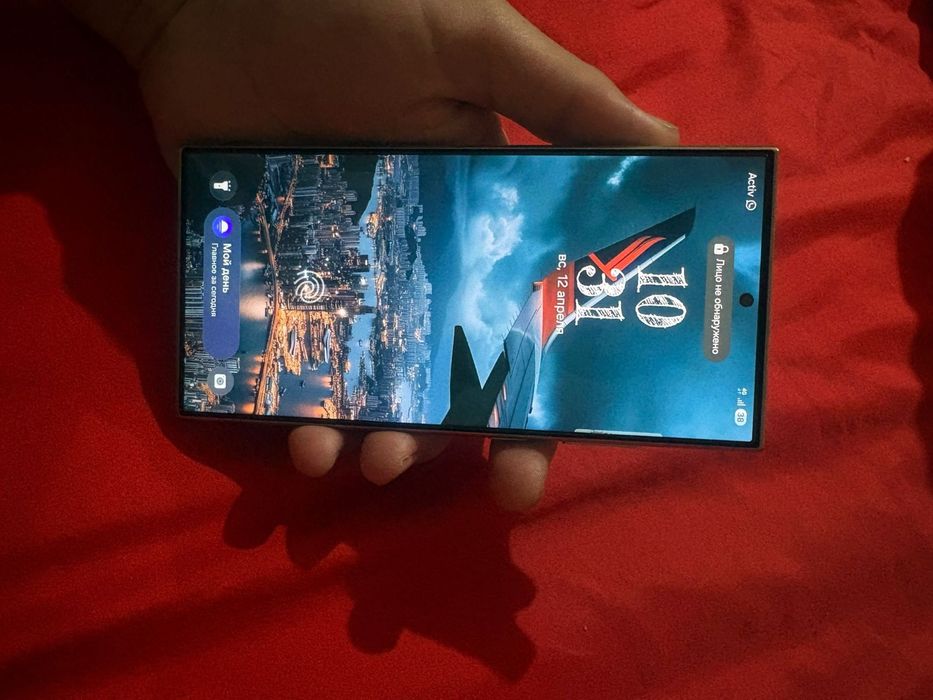 Samsung Galaxy s 24 ultra 12/256