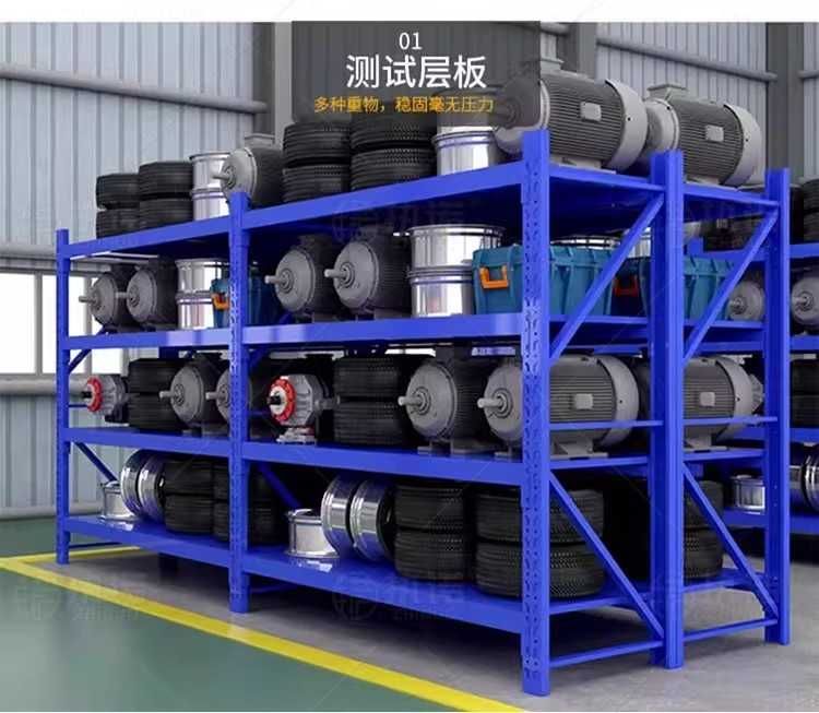 Ombor uchun metall polka – Kaidiya, холоднокатаная сталь, 200 кг/qavat