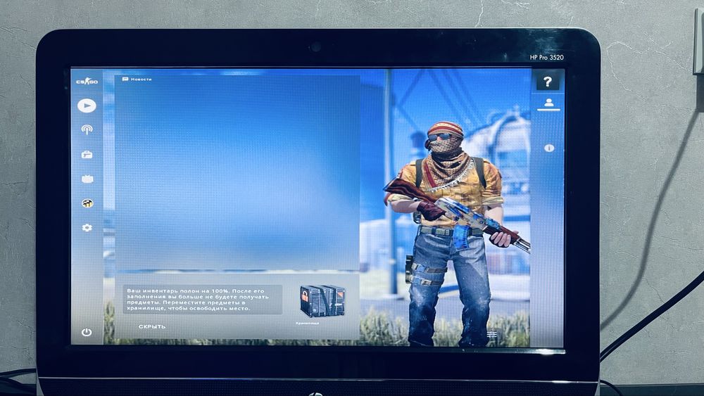 Компьютер для игр и для работы