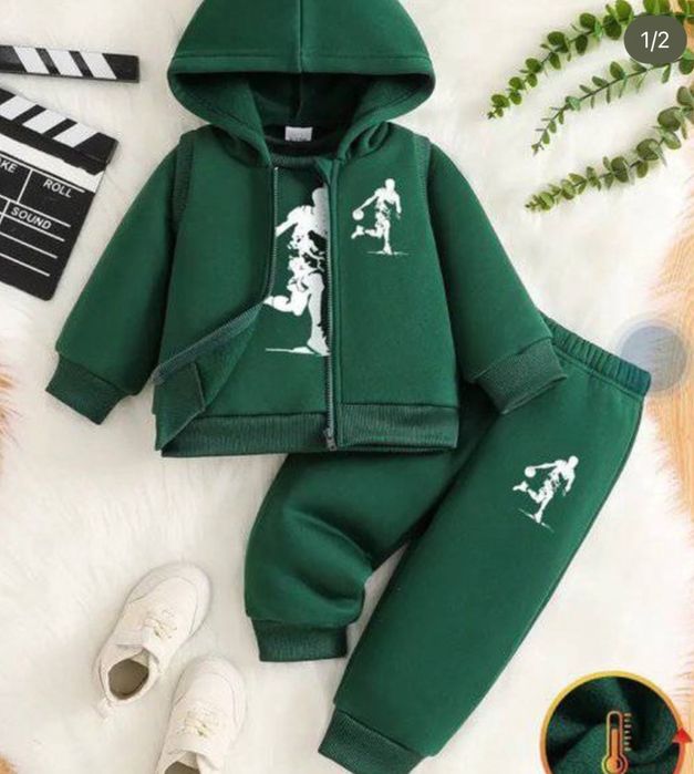 Тройка для мальчиков,утепленная