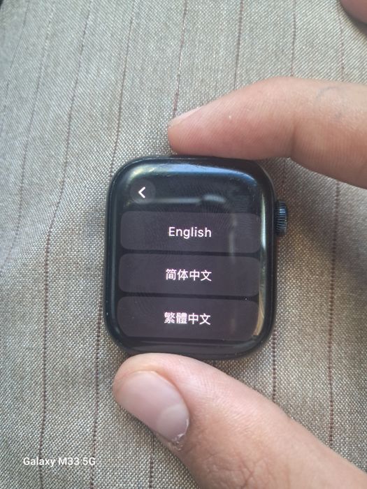 Apple watch series 7
