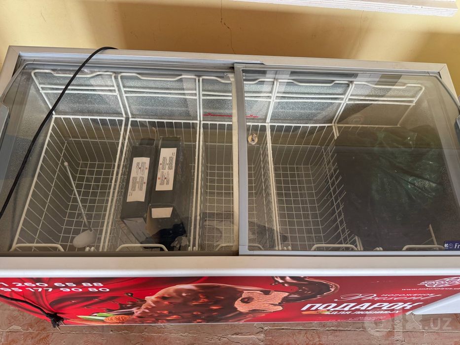 Biznes uchun xoladelnik