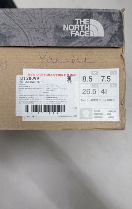 Ботинки от The North Face оригинал, новые
