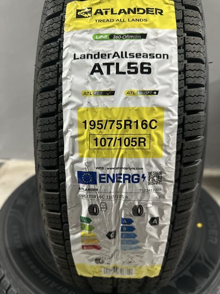 Нови Всесезонни Бусови Гуми ATLANDER 195/75R16C 107/105R 1957516