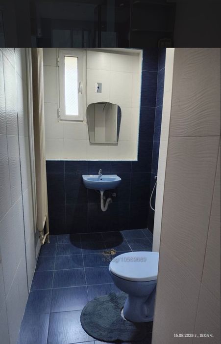 Дава се под наем Двустаен апартамент в Перник, Твърди ливади - 58 кв.м за 459 € - Снимка #4