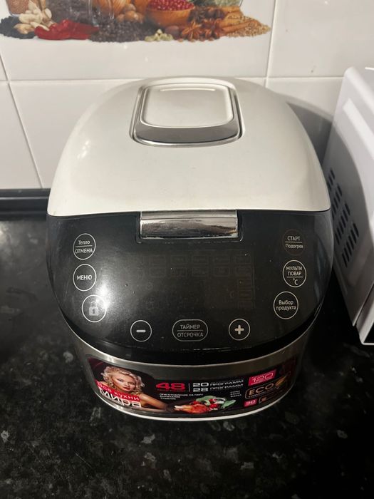 Кухоные пренодлежности