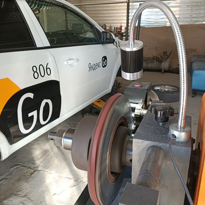 Проточка тормозной диск