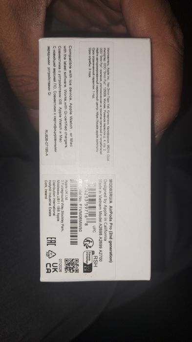 Air Pods Pro сатылады