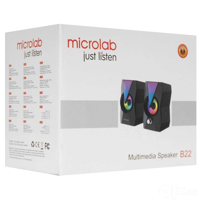 > Компактная стереосистема 2.0 Microlab B-22 ALL IN ONE