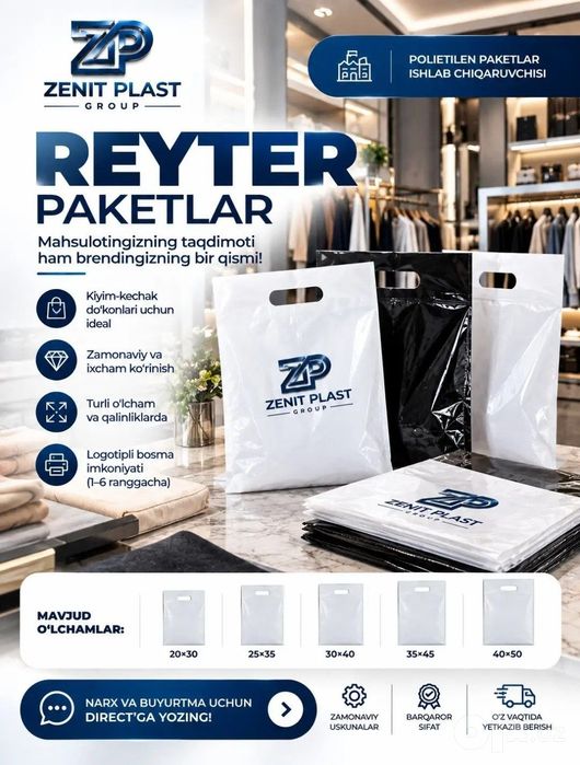 Logotibli paketlar