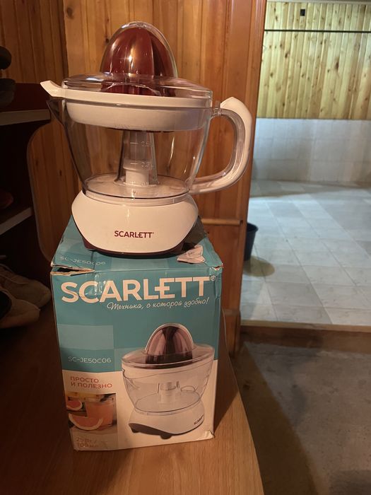 Соковыжималка