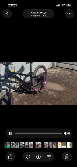 продам велик дёрт стант