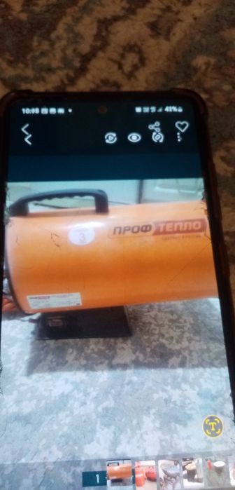 Пушка газовыи жалданады