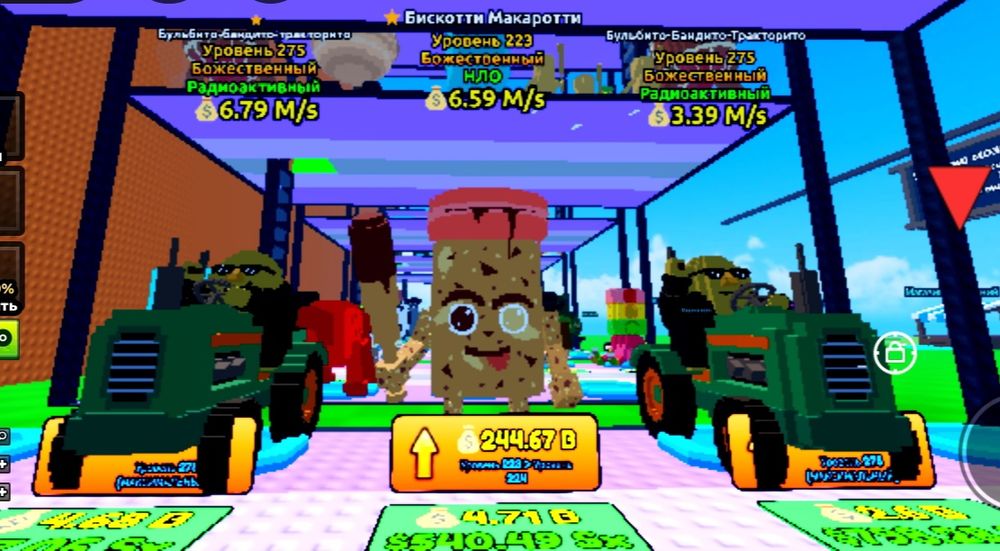 Roblox Escape Tsunami for Brainrot