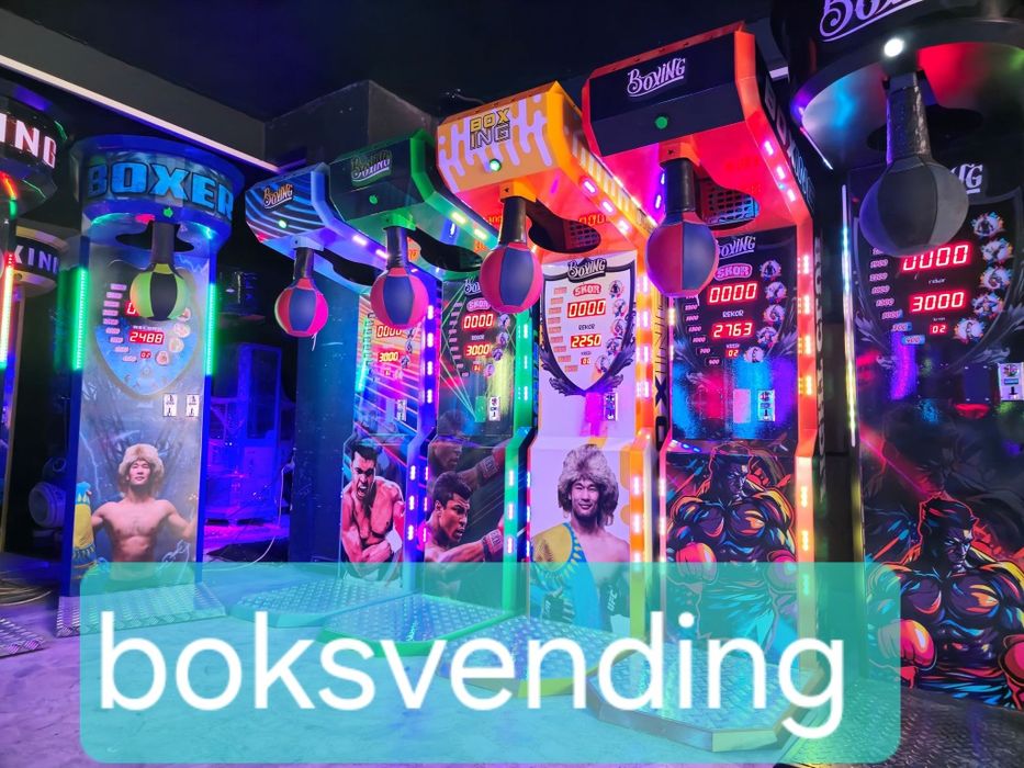 Боксува круша за деца -UFO