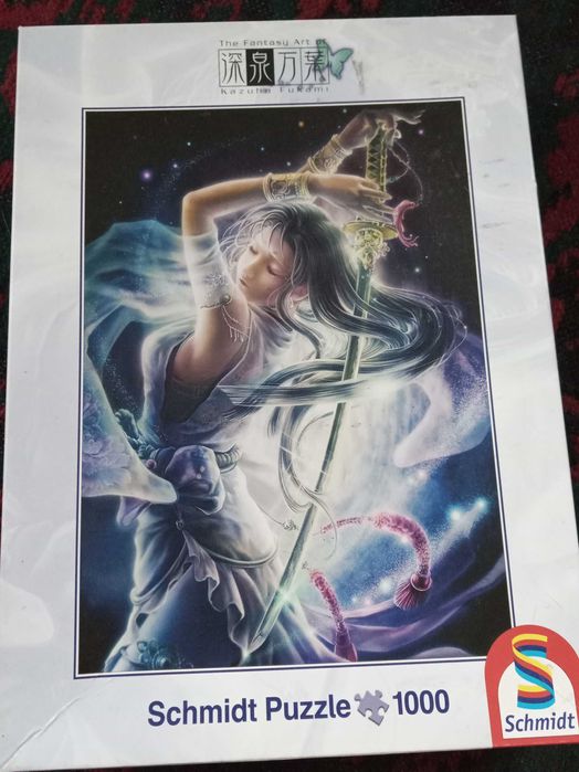 Пъзели различни видове