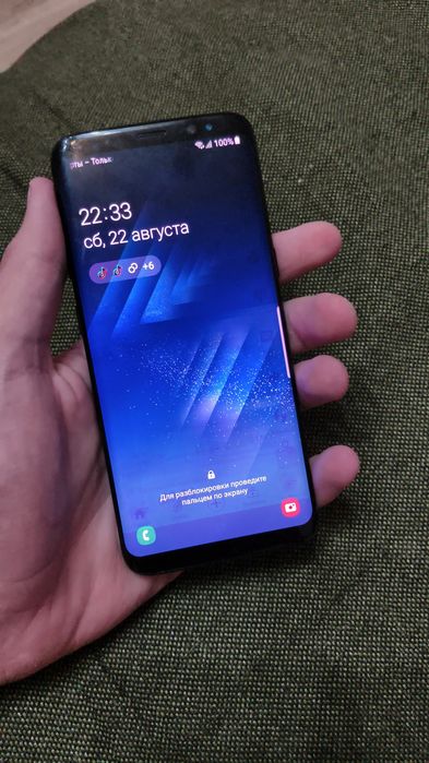 Samsung Galaxy S8 2017