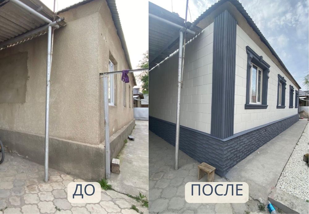 Фасад Термопанель Полифасад