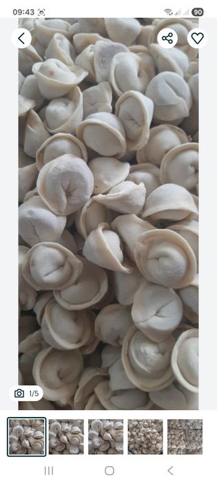 Домашние пельмени