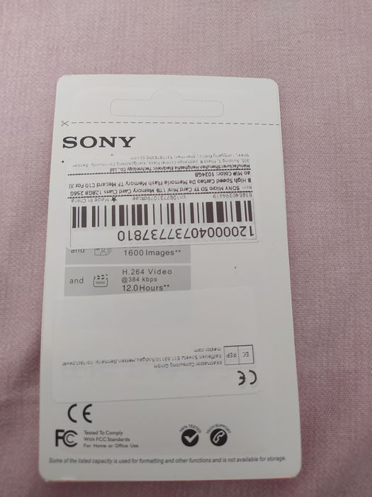 Micro SD card memorie 1 TB Sony