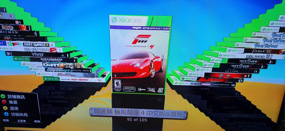 xbox360 полно игр