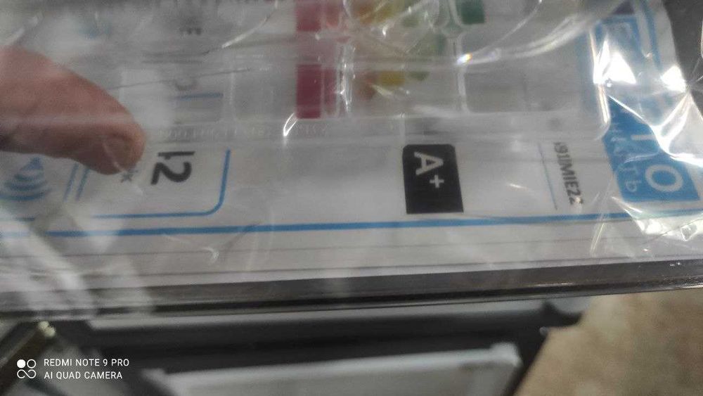 muzlatgich 530 litr, No Frost, invertor, Wi-Fi, A+