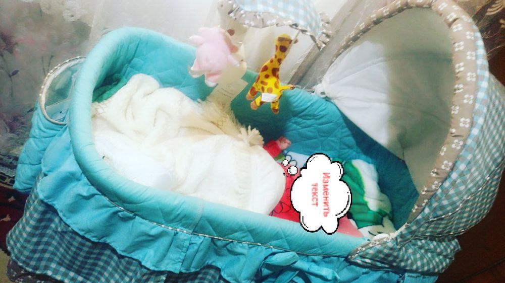 Болалар лулкаси сотилади.