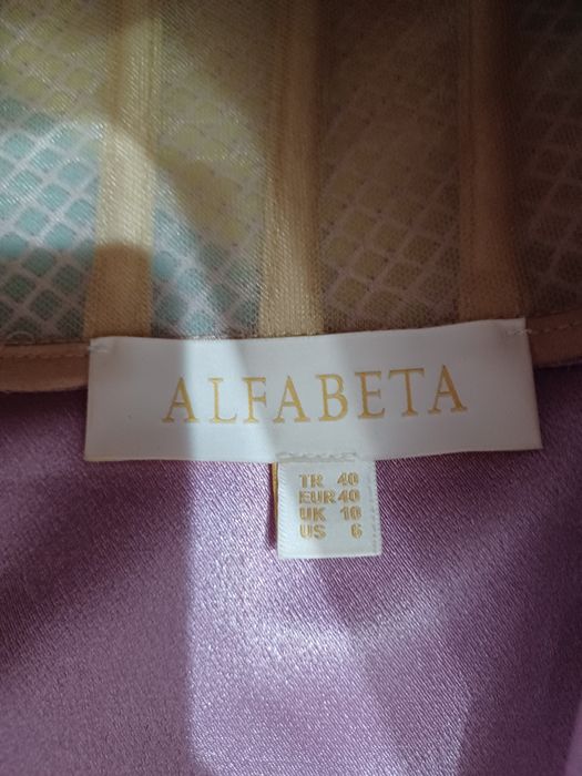 Рокля за официални поводи