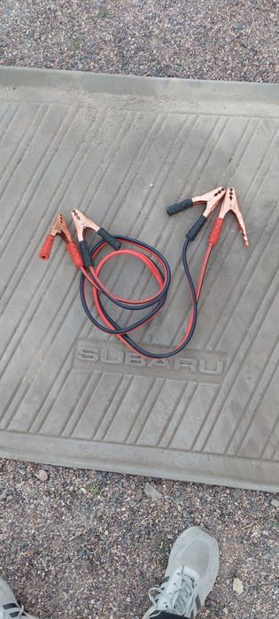 Провода прикуривания.