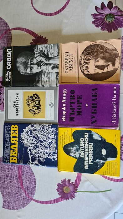 Детско-юношеска литература, Стендал томове и други