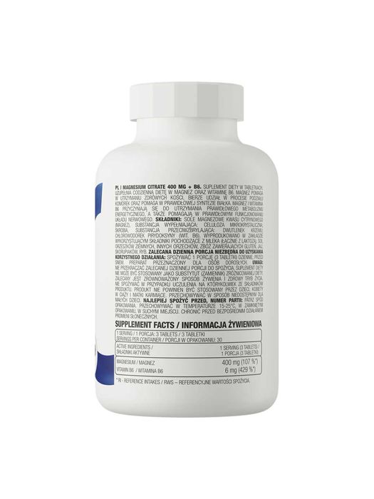 Магний Цитрат OstroVit Magnesium Citrate 400 mg + B6 90 таблеток