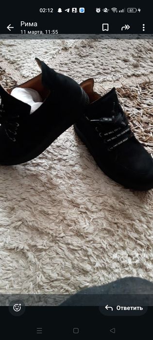 Обувь женская кожаная