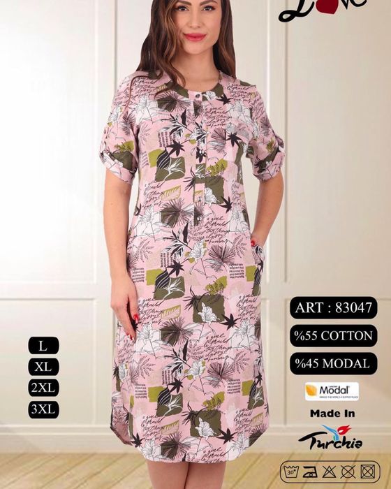 Обувь одежда турция