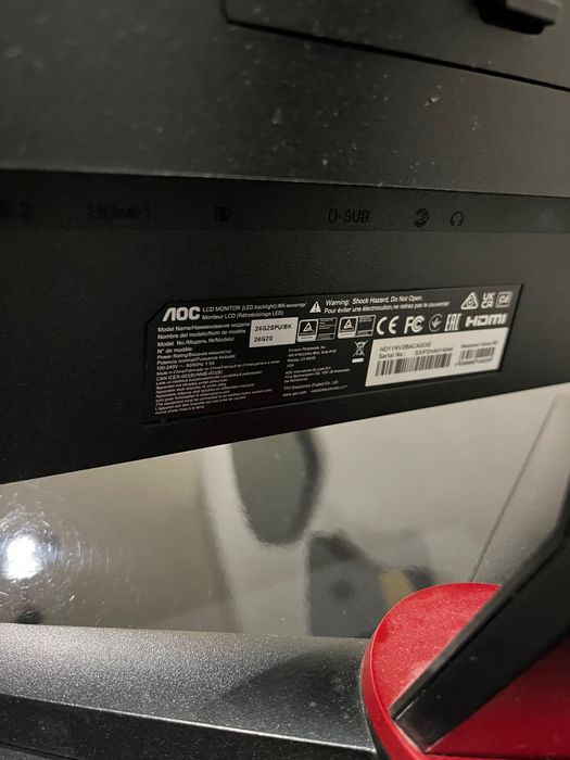 Монитор за части