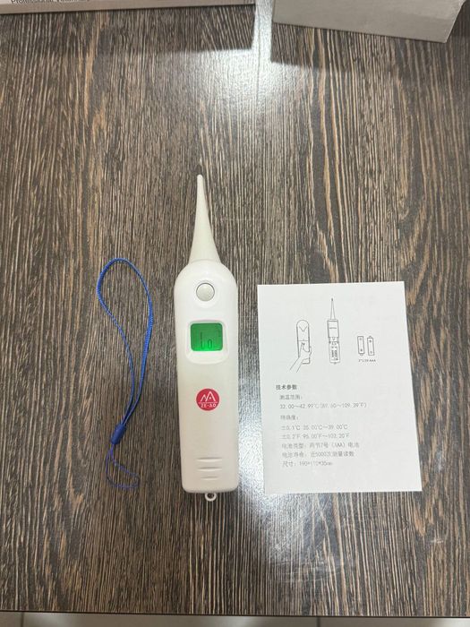 Veterinariya termometri original