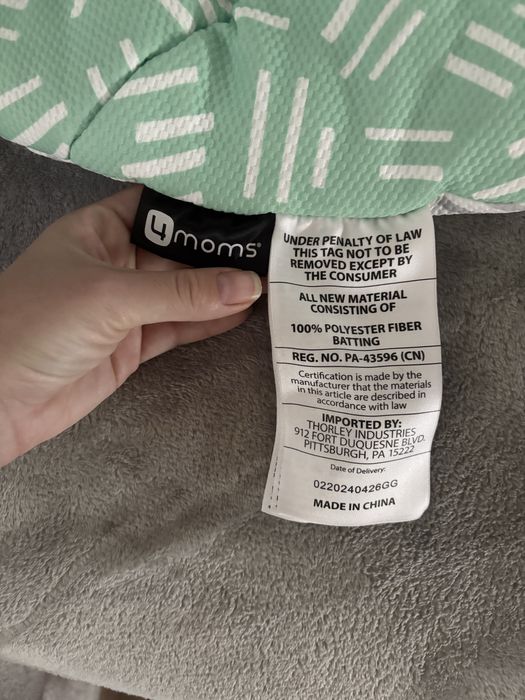 Подложка за новородeно Newborn за mamaRoo 5.0