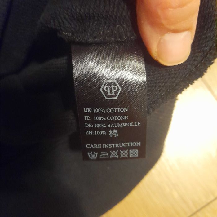 Дамска блуза  Филип Плейн