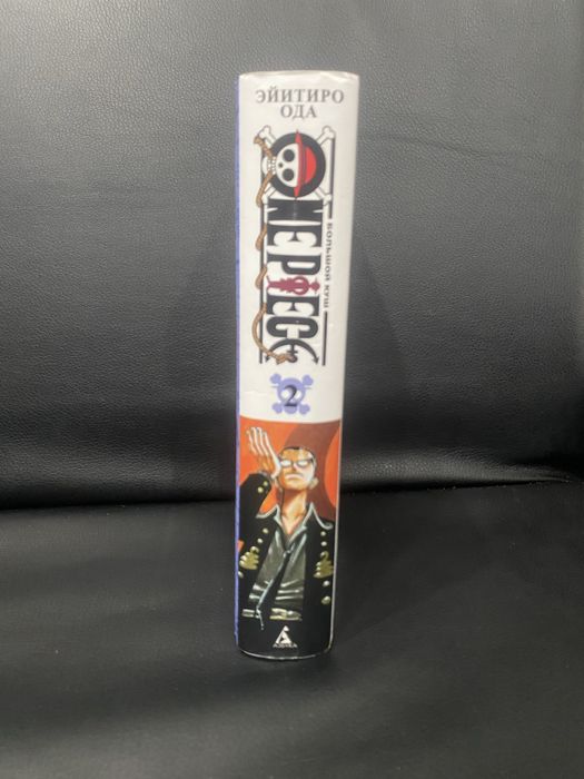 Манга мга,ван пис