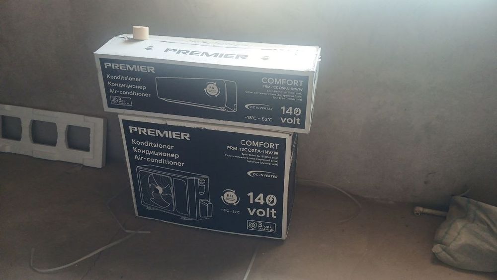 Konditsioner premier 12