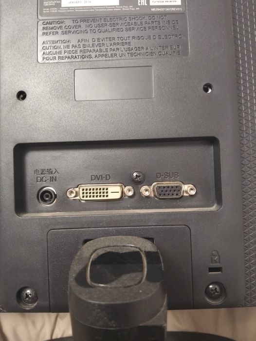 Монитор LG 24M35D-B  (1920x1080)