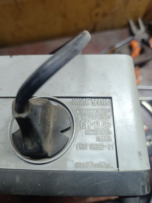 Продам трансформатор