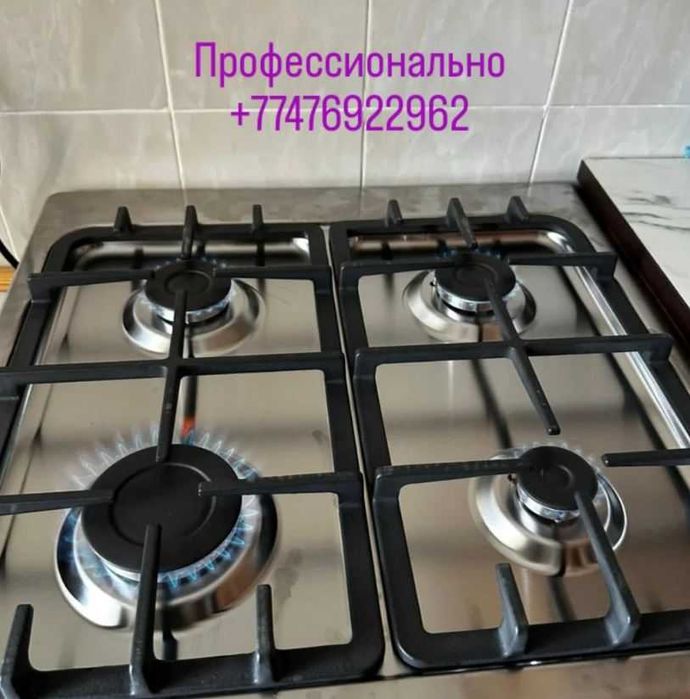 Установка кондиционеров