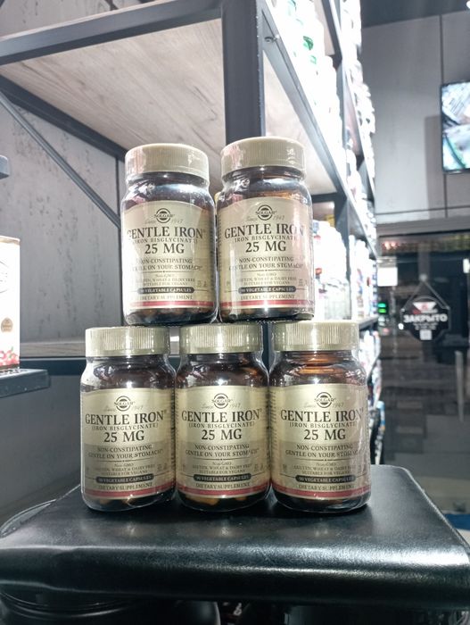 Solgar Gentle Iron 25mg 90veg capsules