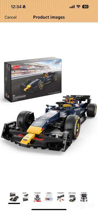 Машинка RASTAR Oracle Red Bull Racing RB19