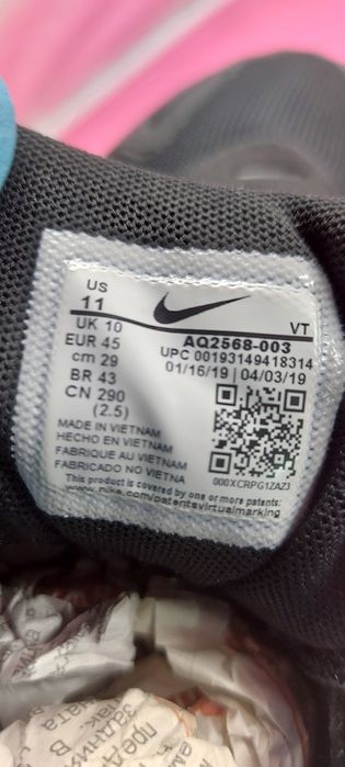 Nike Air Max 200 номер 45 Оригинални мъжки маратонки