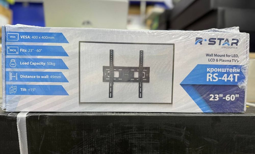 Кронштейн поворотный настенные паталочни  широкий ассортимент. 24/7