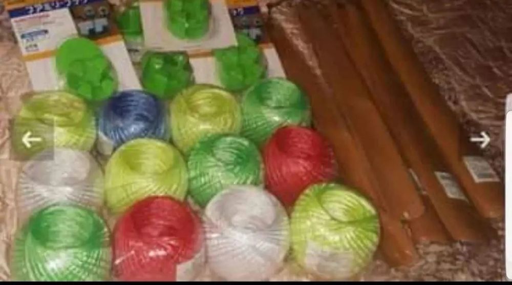 Домашни   потреби