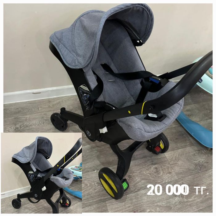 Автолюлька/коляска