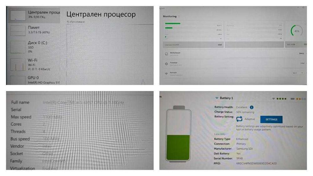 dell Latitude 7370 ultrabook intel m5 vPro Skylake samsung toshiba